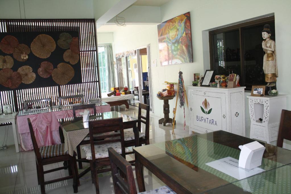 Hotel Chiangmai Bupatara Chiang Mai Zewnętrze zdjęcie