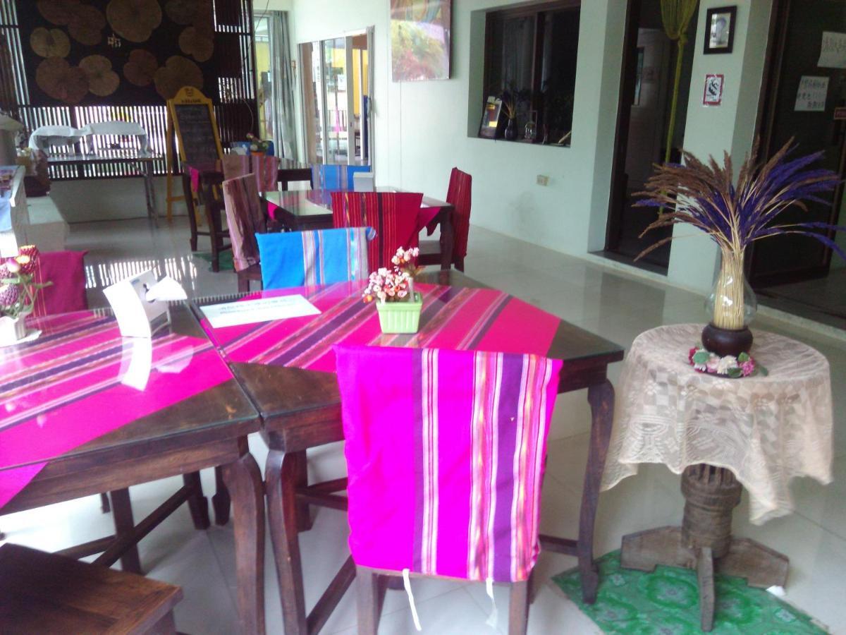 Hotel Chiangmai Bupatara Chiang Mai Zewnętrze zdjęcie