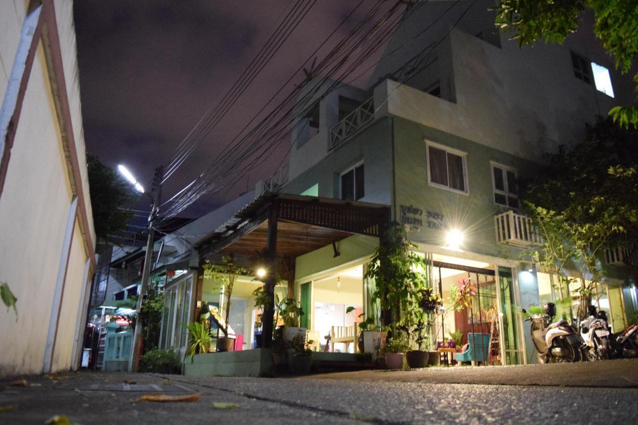 Hotel Chiangmai Bupatara Chiang Mai Zewnętrze zdjęcie
